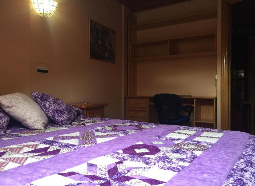 Vivienda De Uso Turístico Centro Apartamento Ávila